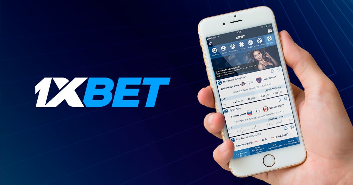 1xBet Thailand Download APP Ваш идеальный помощник в мире ставок