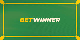 สมัครสมาชิก betwinner วิธีการเข้าร่วมและข้อดีของการเล่นออนไลน์