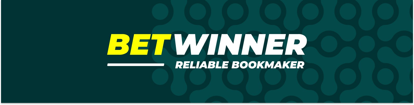 สมัครสมาชิก betwinner วิธีการเข้าร่วมและข้อดีของการเล่นออนไลน์