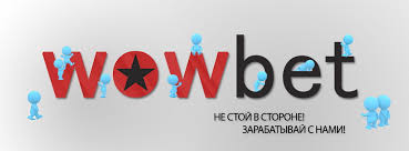 Онлайн азартные игры